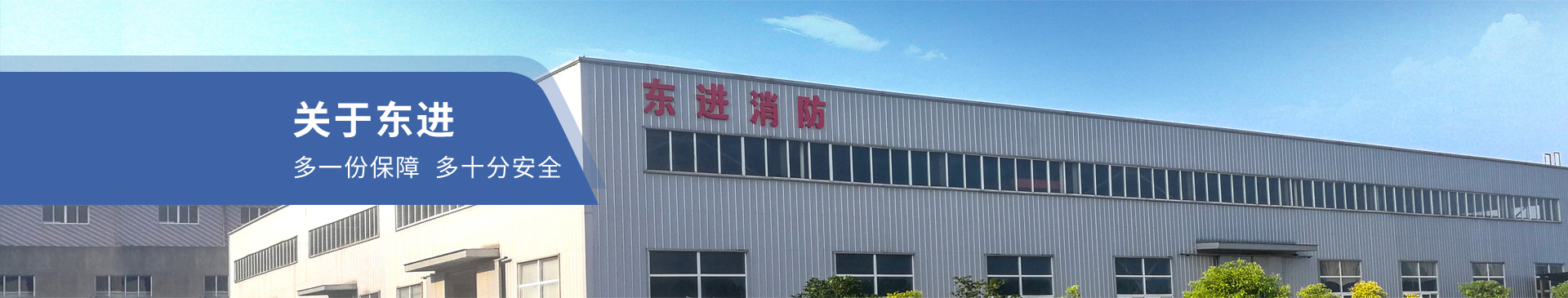 服務中心